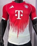 2025 26 Baye Home player version soccer jersey